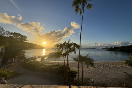 The idea of renting a home in paradise may seem like a dream